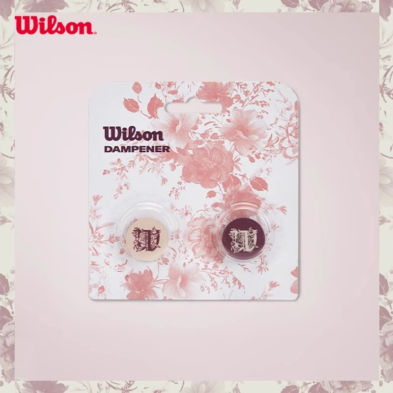 Wilson威尔胜网球拍避震器24新款粉色玫瑰花卉防震网球减震器配件