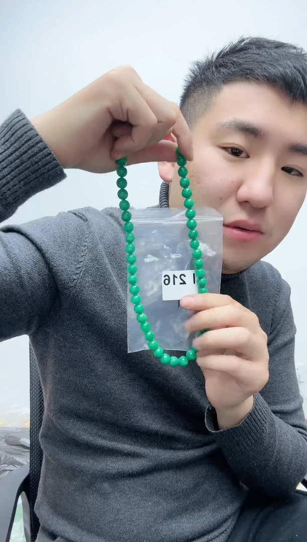 【闪购商品】翡翠颈饰银S925镶嵌137