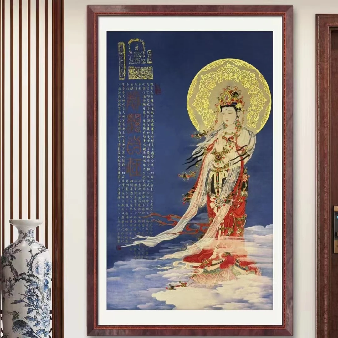 高山人物系列书画作品