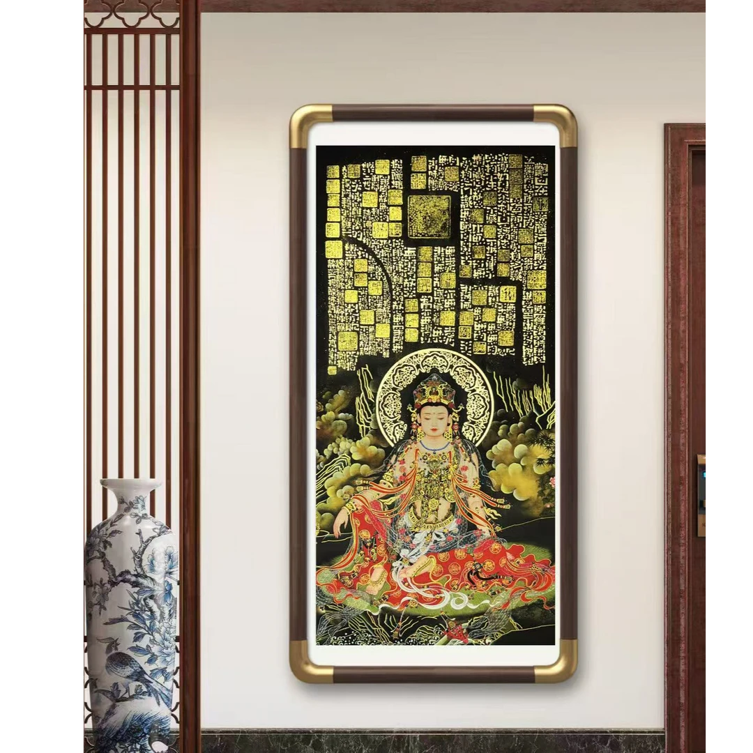 高山人物系列书画作品