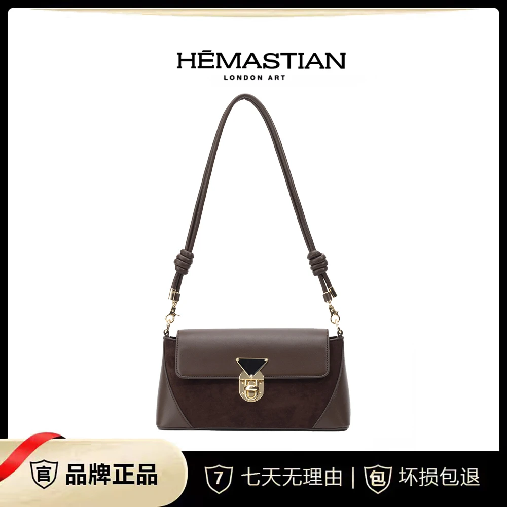 韩版新款时尚气质百搭斜挎包4178