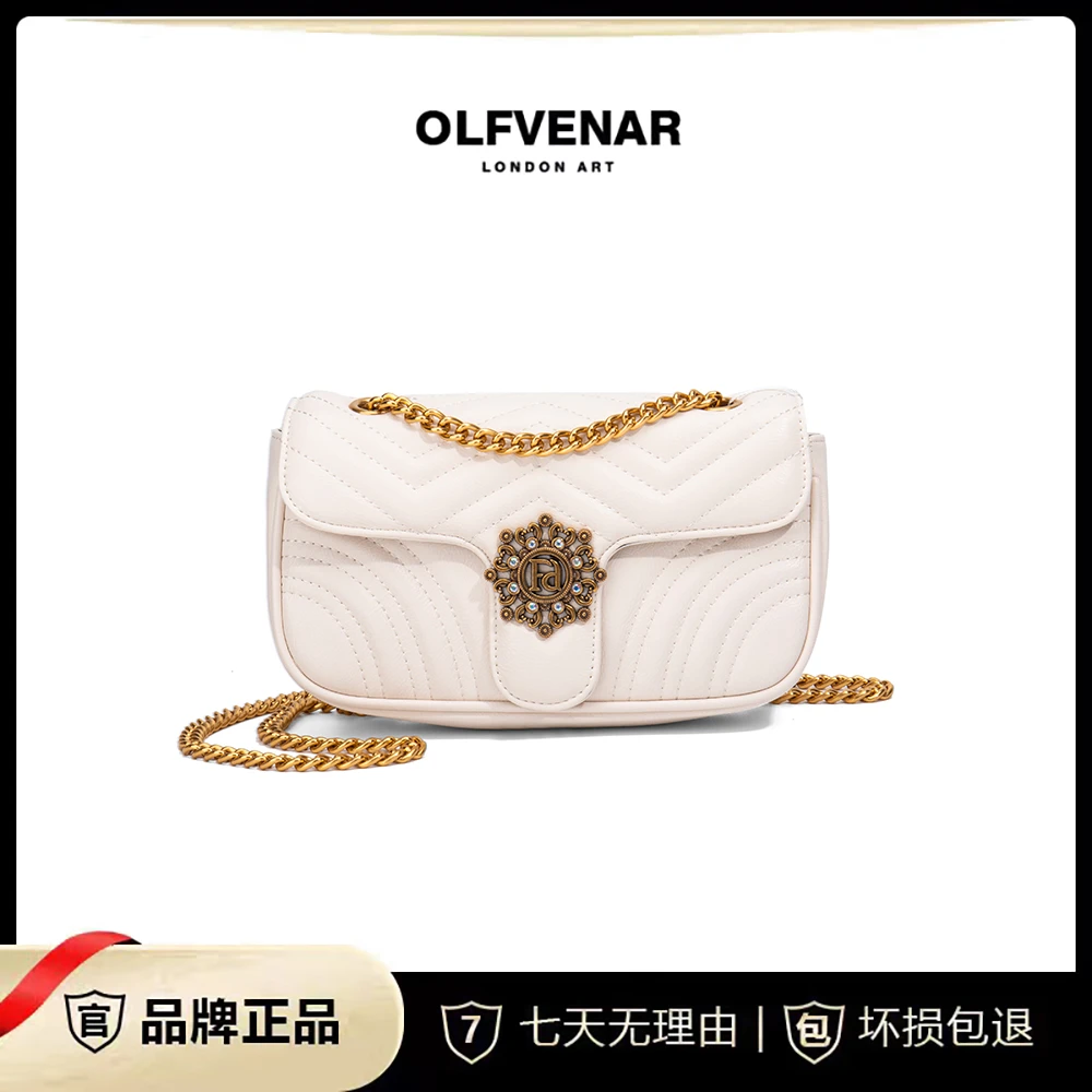 OLFVENAR/欧梵纳  高级百搭菱格链条复古小方包3319