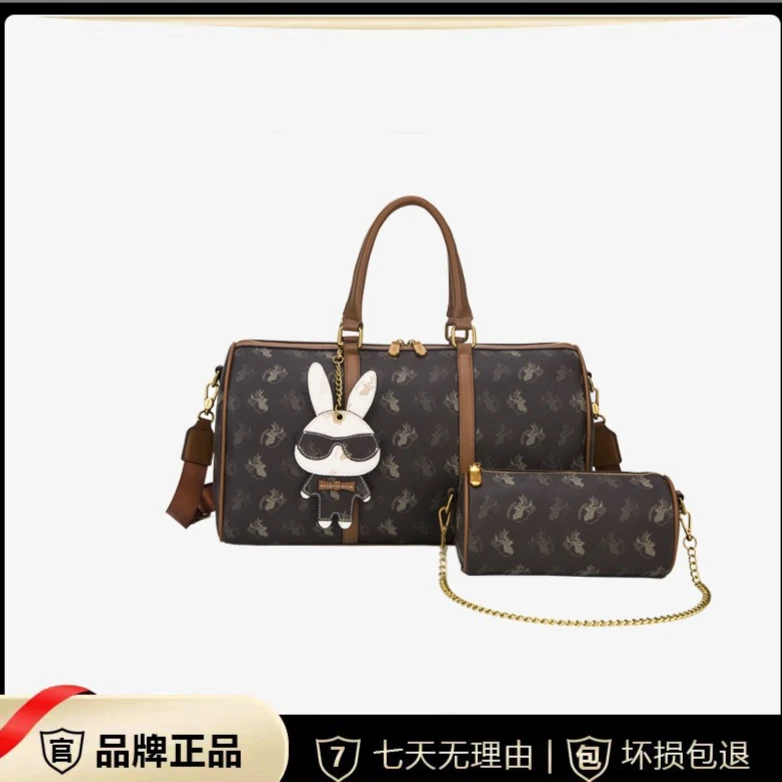 OLFVENAR/欧梵纳 质感大容量时尚经典印花旅行组合包H8068