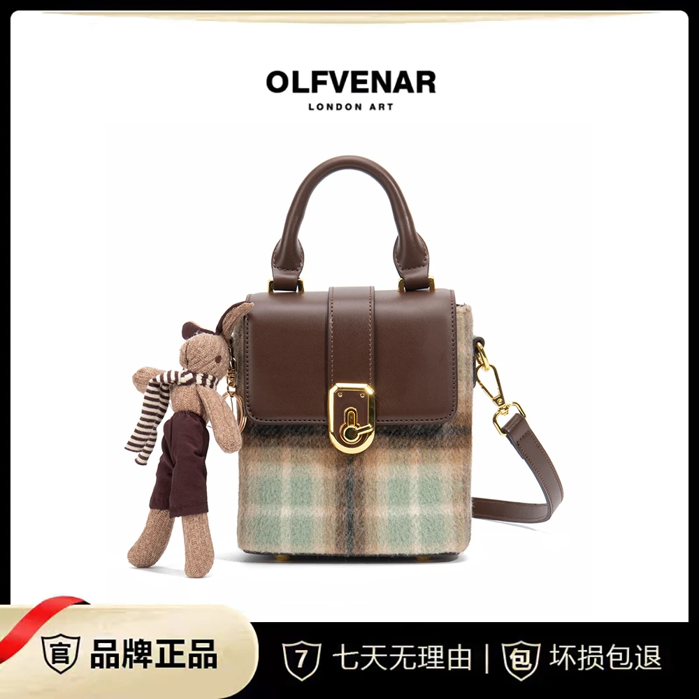 OLFVENAR/欧梵纳  新款经典复古时尚休闲斜挎手机包4080