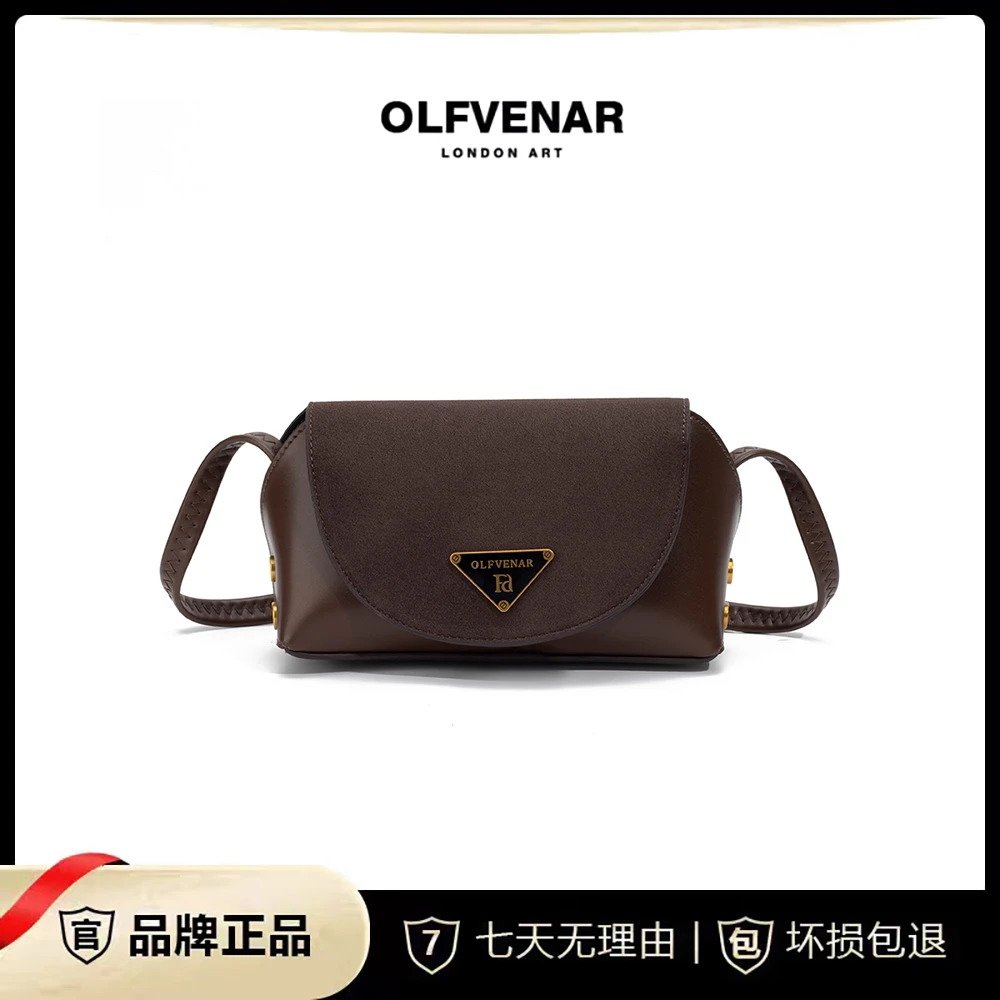 OLFVENAR/欧梵纳 轻奢时尚女士百搭单肩斜跨包4122-TZ
