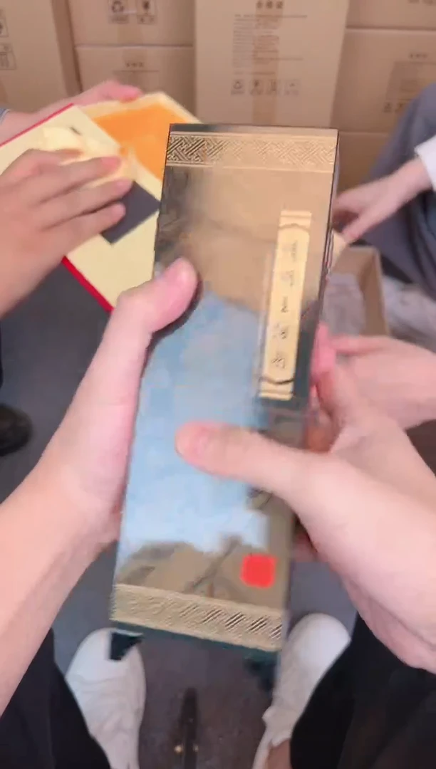 【闪购商品】其他鸣瑞茶具库存福利