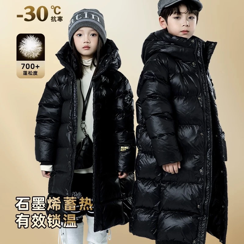 儿童中长款黑色金标羽丝服过膝男女童同款加厚样衣外套