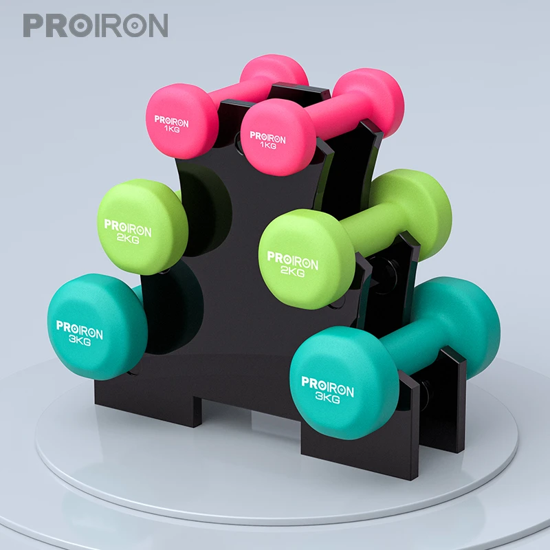 PROIRON普力艾纯铁浸塑健身哑铃跳操塑形1/2/3KG家用健身套装