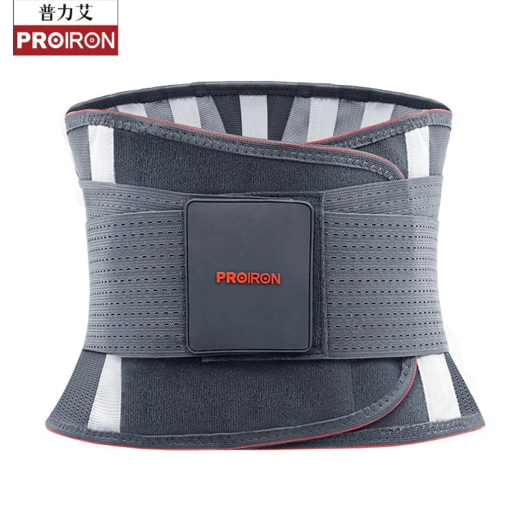 PROIRON普力艾透气支撑护腰篮球跑步运动健身跳操支撑加压款