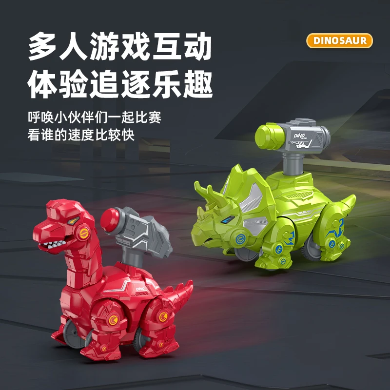 网红儿童按压恐龙三角龙腕龙机械恐龙玩具男孩惯性车礼品玩具3岁