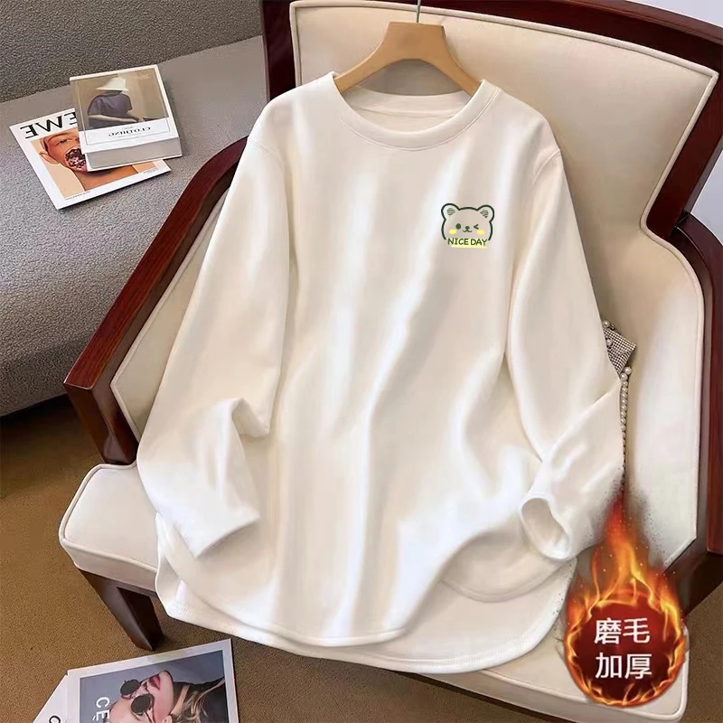 大码德绒中长款打底衫女秋冬磨毛内搭可外穿长袖T恤2024新款上衣