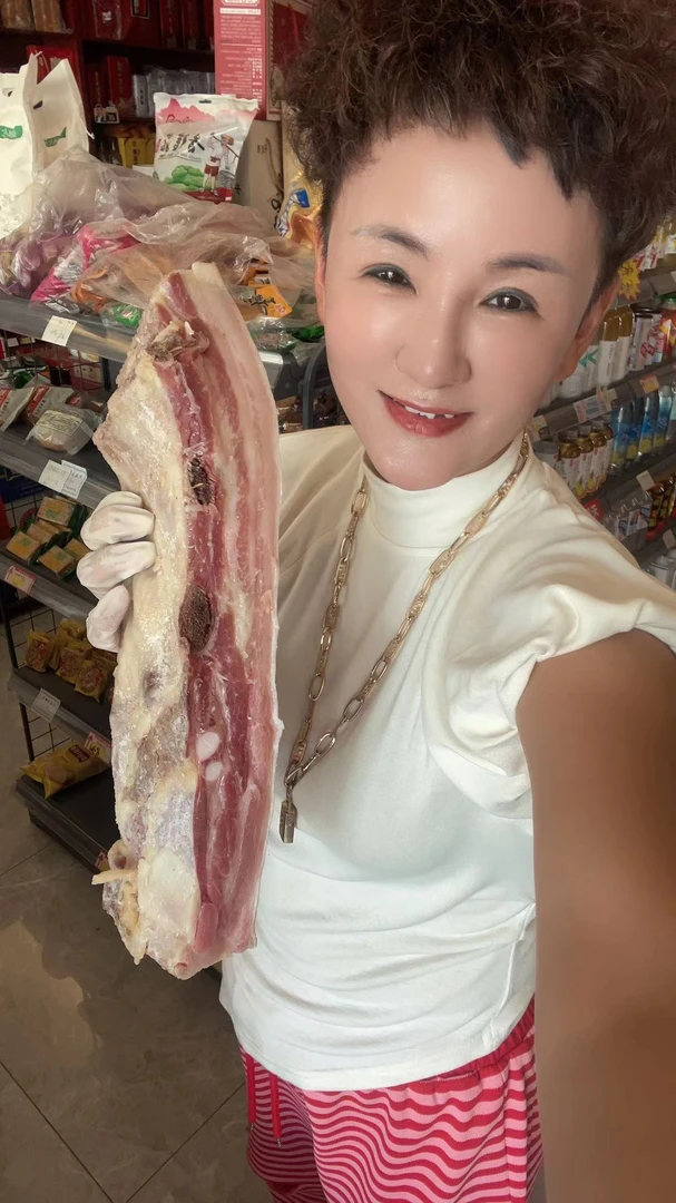 嘉善农家土猪咸肉五花肉2斤起拍