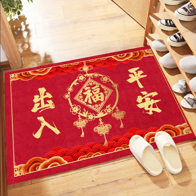 卧室门垫50*80家用喜庆红色系可裁剪吸水进门垫简约厨房卫浴脚垫