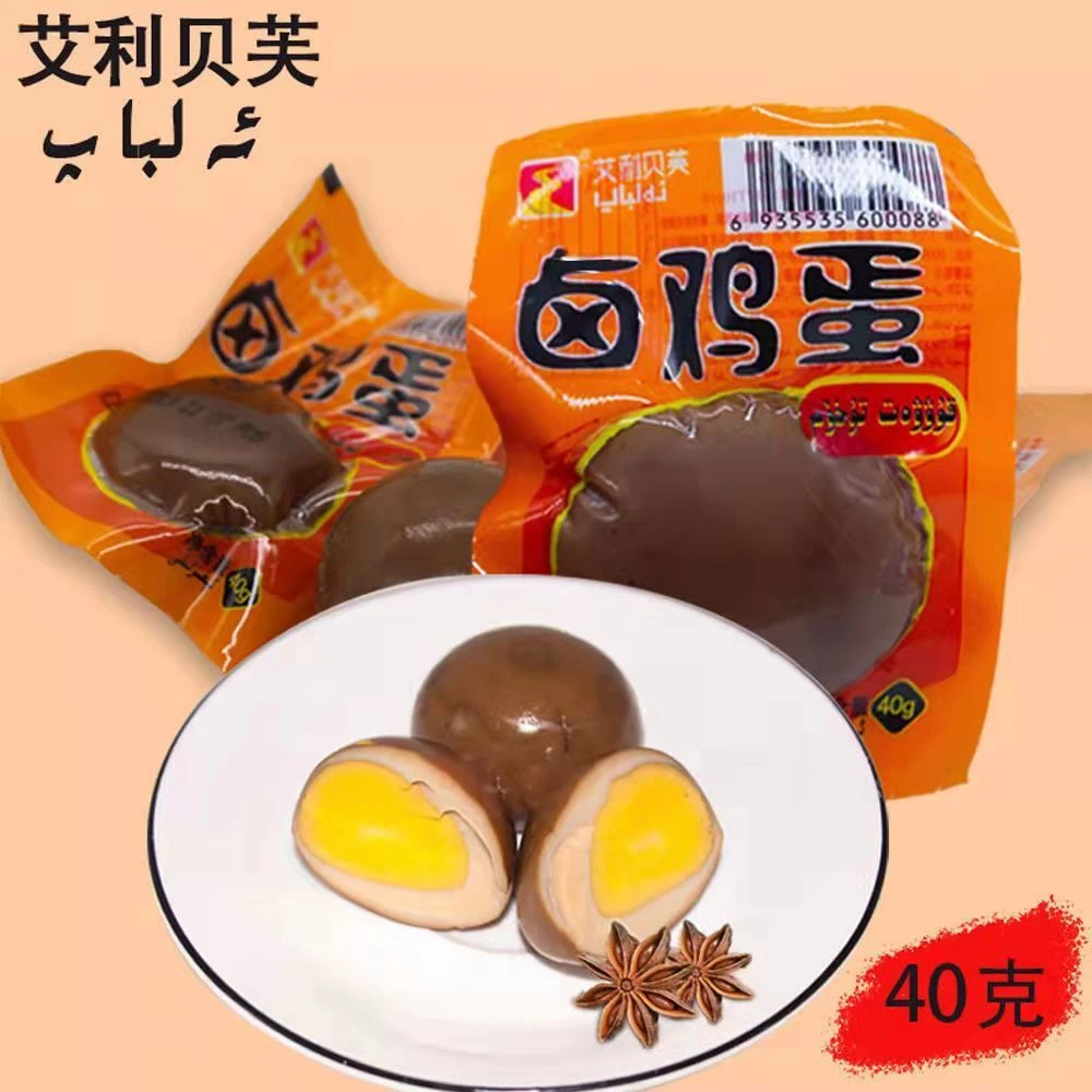 艾利贝芙卤鸡蛋新疆零食ELBABP TUHUM伊犁特产40克/袋装新疆直发