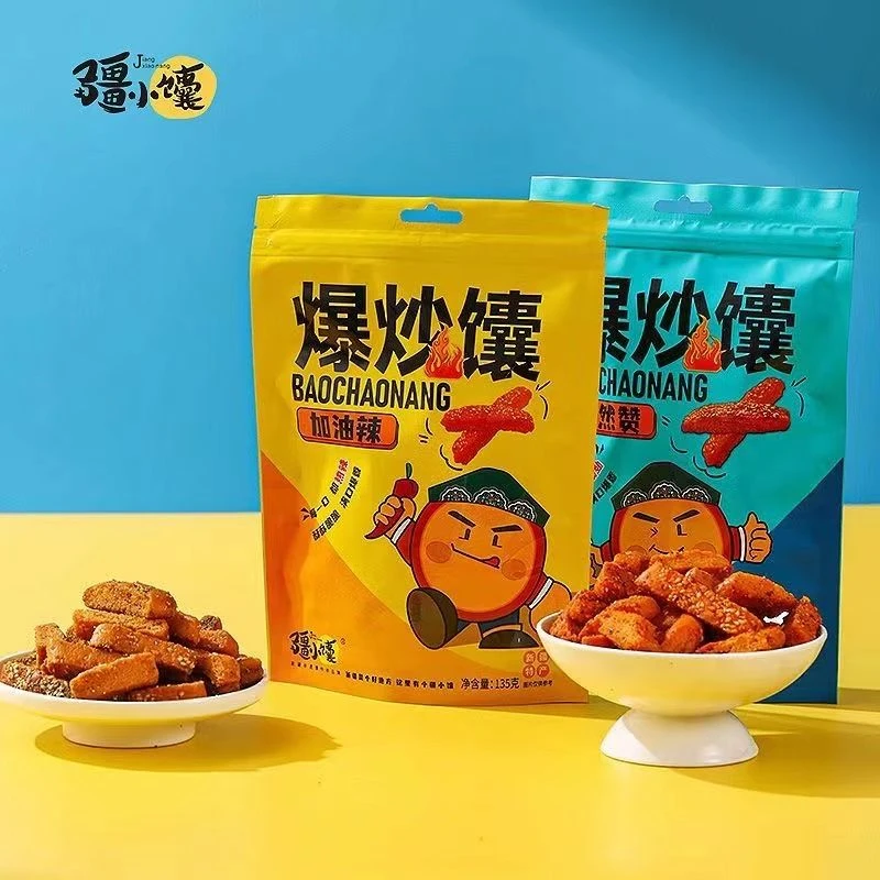 疆小馕香辣孜然馕锅巴新疆特产炒馕网红小零食爆炒馕烤馕手工囊饼