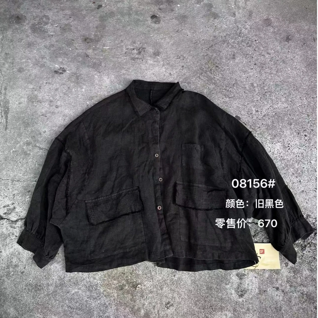 疯子原创 亚麻长袖开衫 08156