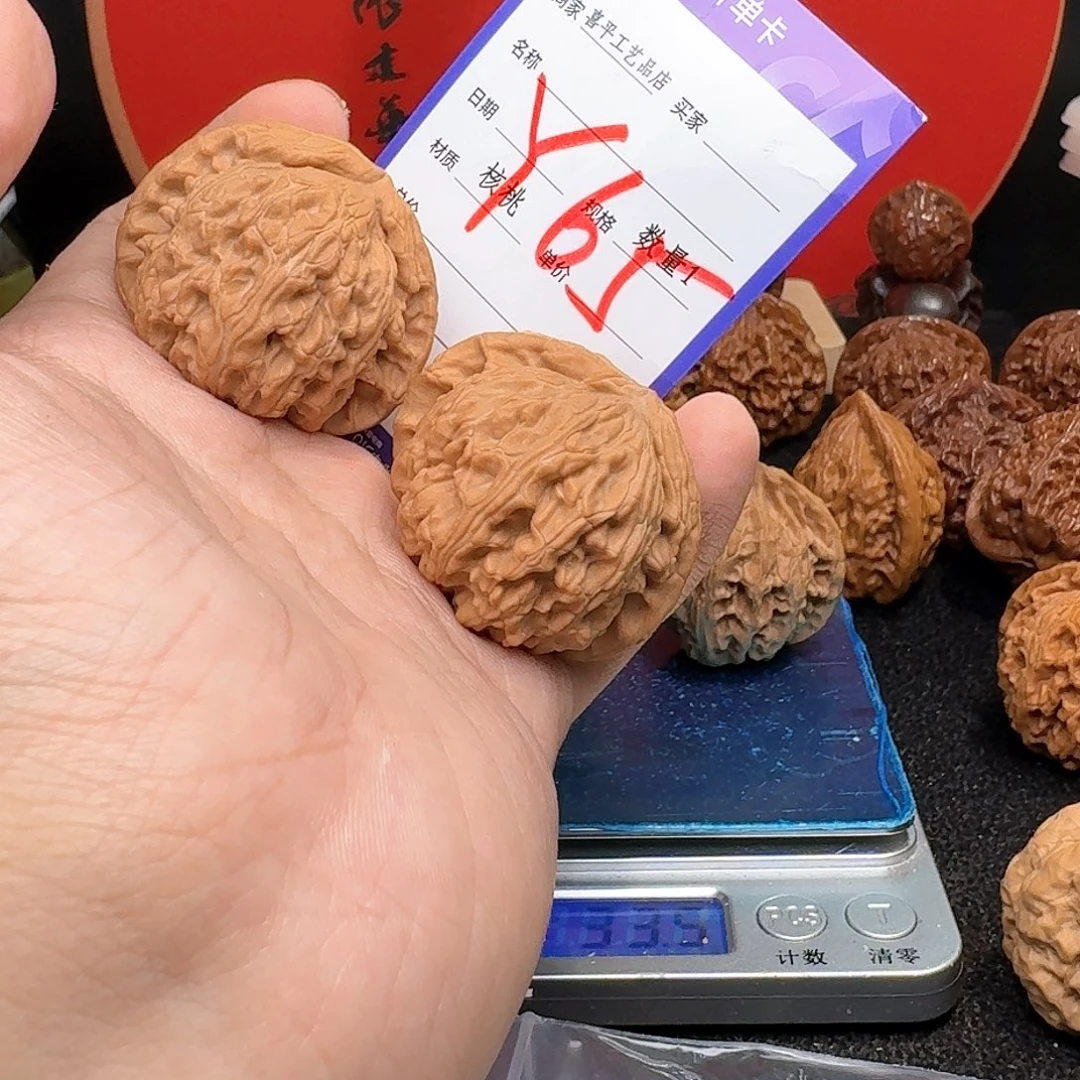 文玩核桃把件没***两44白柿子