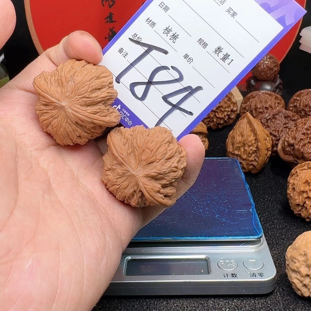 文玩核桃把件40磨盘