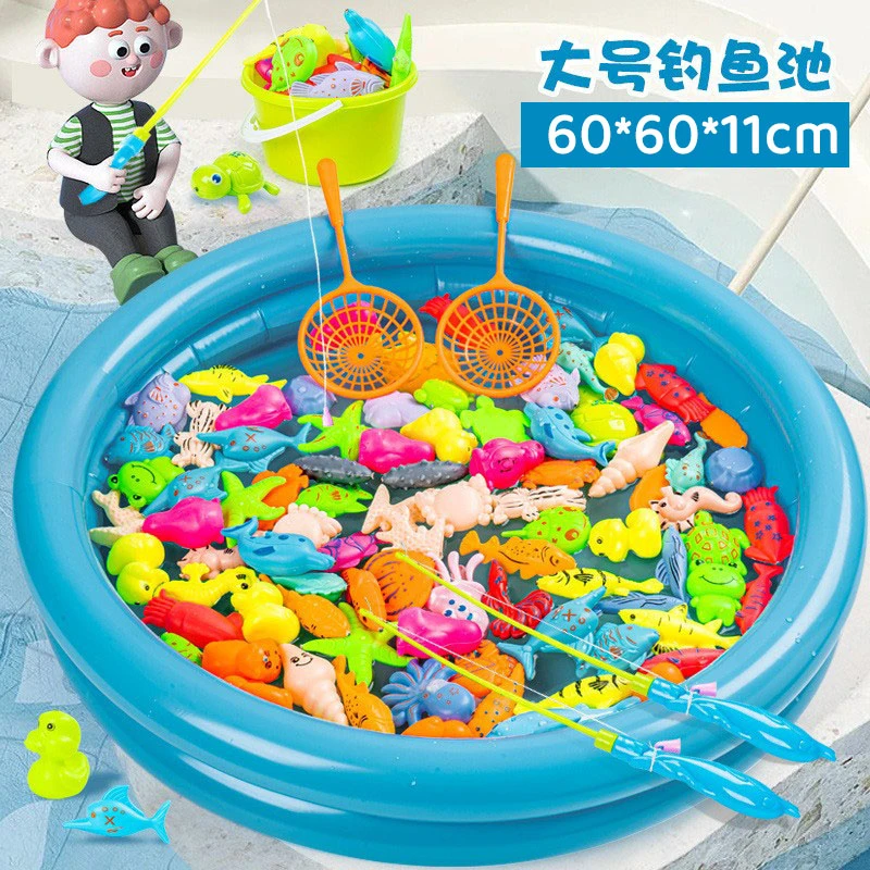【青】36件套钓鱼玩具-30条鱼+鱼捞2+鱼竿2+气筒1+鱼池1