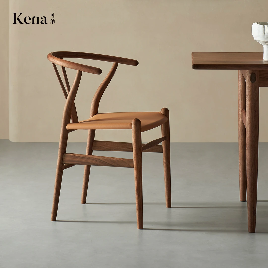Kena可纳Y椅子舒服久坐意式极简餐厅黑胡桃木设计感实木真皮餐椅P