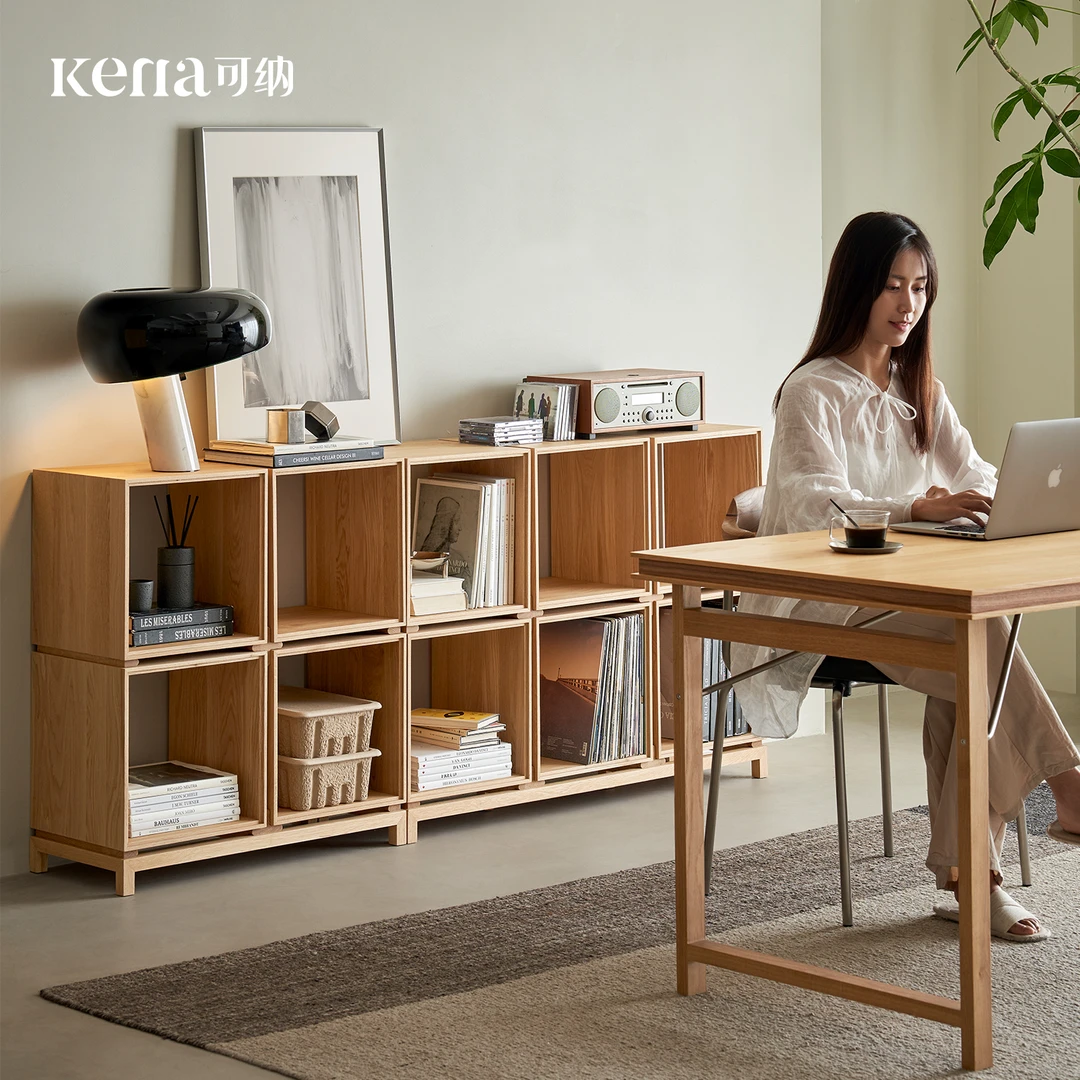 Kena可纳/子集自由组合柜白橡木收纳柜全实木书柜落地置物柜边柜Z