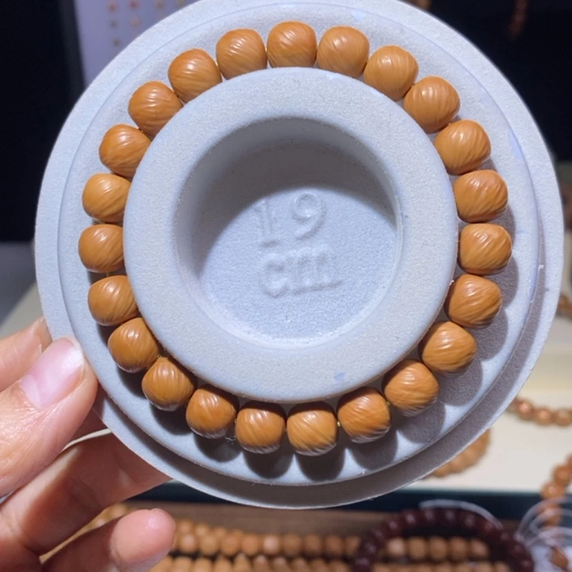 【闪购商品】猴头核桃吊坠我***稳