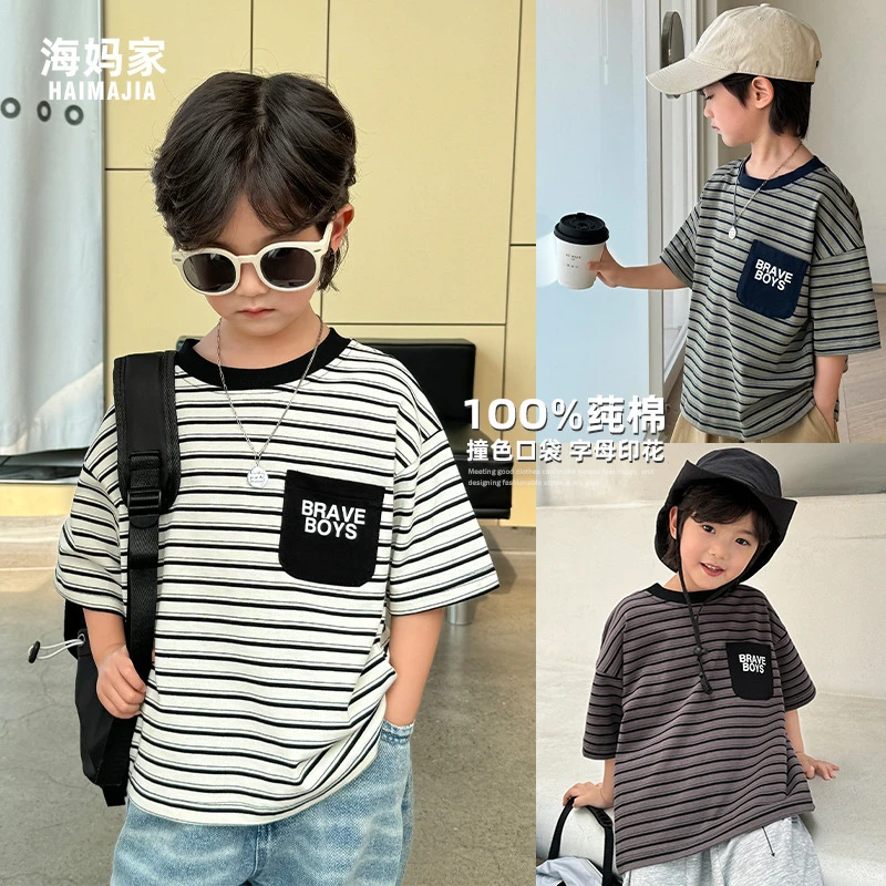 【敲重工】男童夏季新款条纹短袖T恤韩版中大童上衣|24ba10
