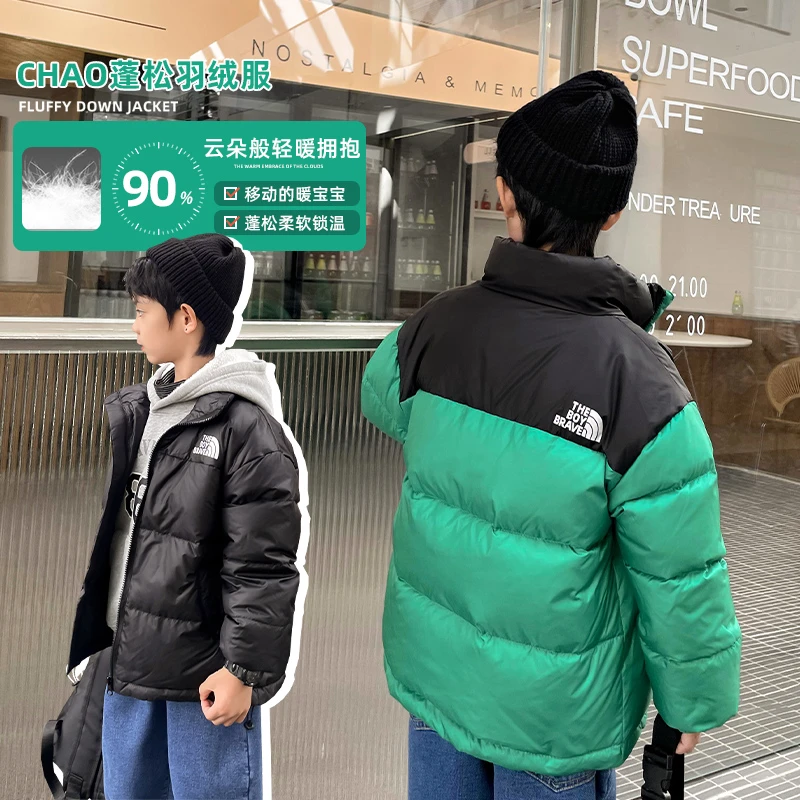 【冬款收官 库存告急】男童羽绒服冬装中大童加厚外套上衣|22de04