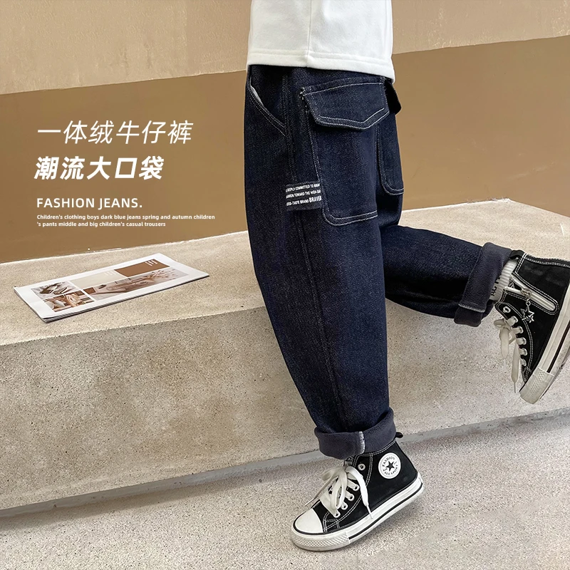【海妈宠粉破价】男童加绒加厚牛仔裤中大童潮流韩版裤子|22dj03