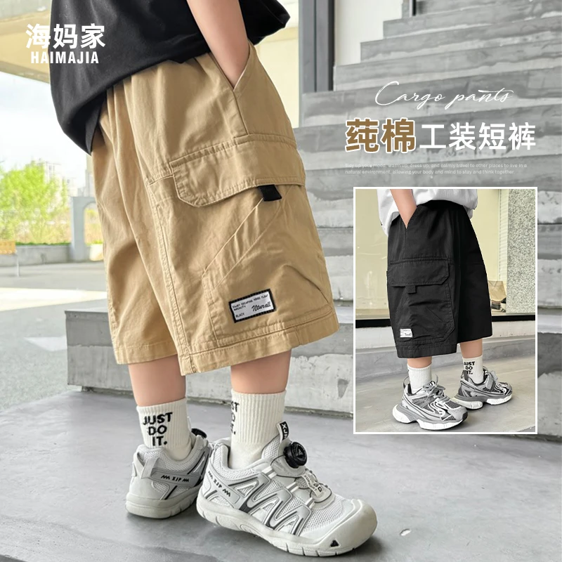 【开播福利】男童多袋工装夏季新款大口袋中大童短裤潮|23bk17