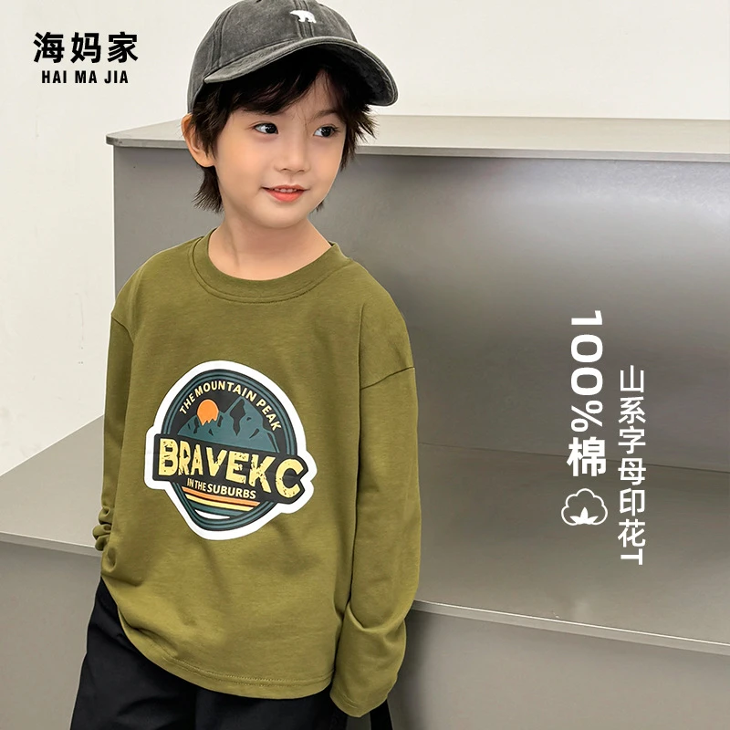 【断码福利】男童山系印花纯棉长袖T恤儿童韩版2024新款|24ca27