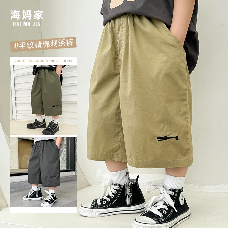 【开播福利】男童平纹精棉中裤夏季新品中大童刺绣裤|24bk24