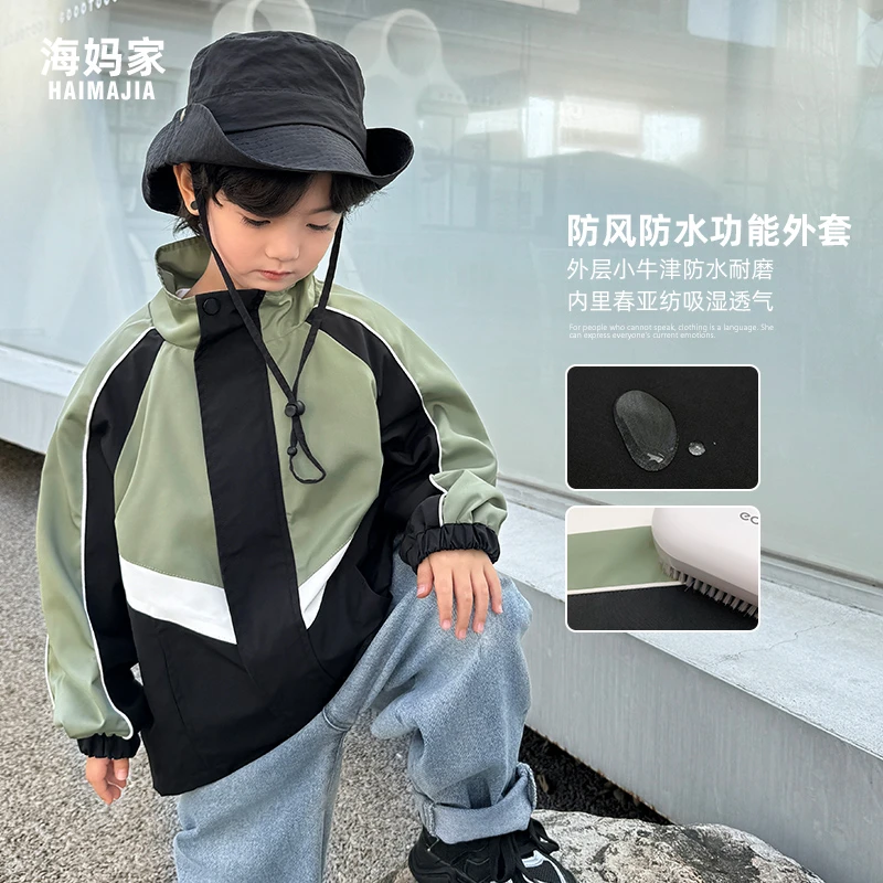 【开播福利】男童防水耐磨外套春秋新款中大童吸湿潮流上衣|24ad09