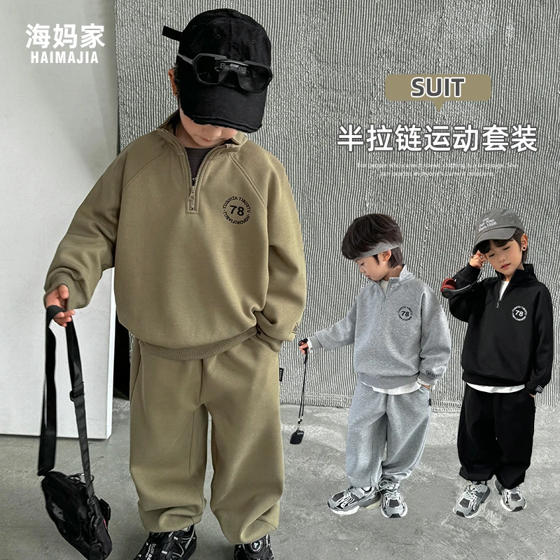 【开播福利】男童春秋新款运动套装中大童韩版两件套潮|24af01