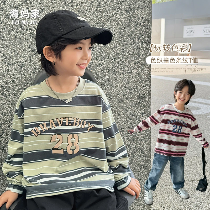 【开播福利】男童条纹长袖T恤春秋新款中大童潮上衣韩版|24aa46