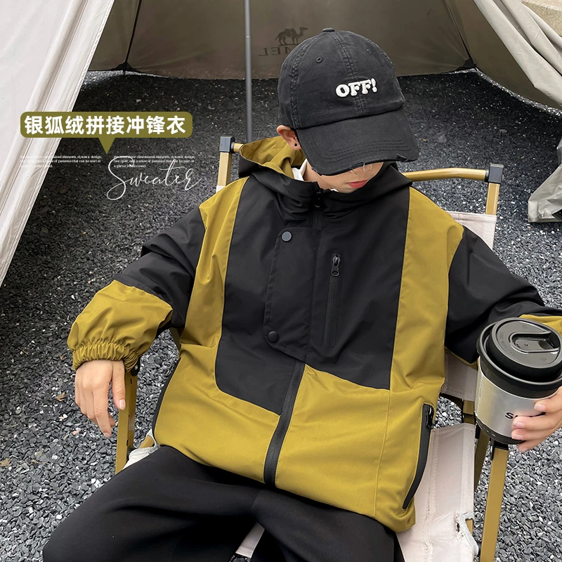 【海妈宠粉破价】秋冬男童银狐绒拼接冲锋衣帅气外套潮|23dd12