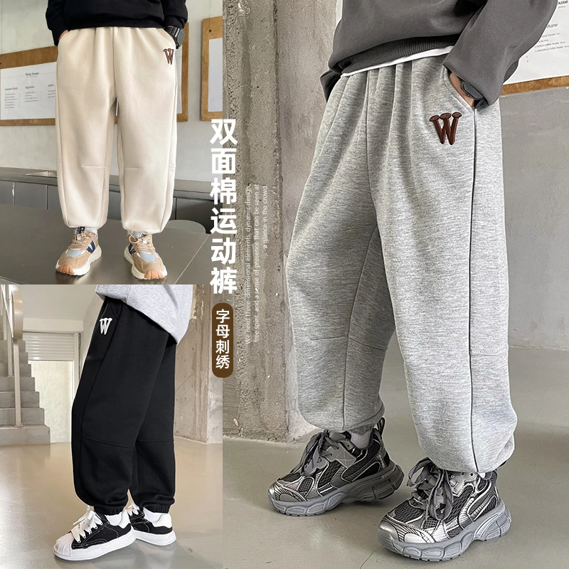 【春季福利】童装新款束脚卫裤运动裤休闲裤大童裤子潮|23ck10