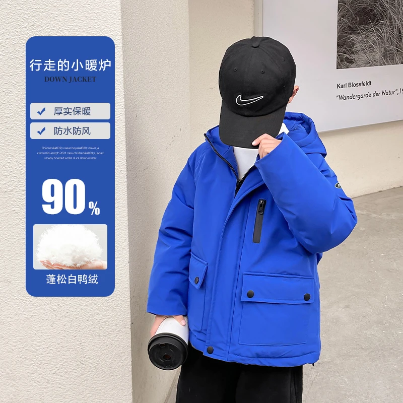 【冬款收官专享福利价】男童羽绒服女童上衣冬装连帽外套|22de05