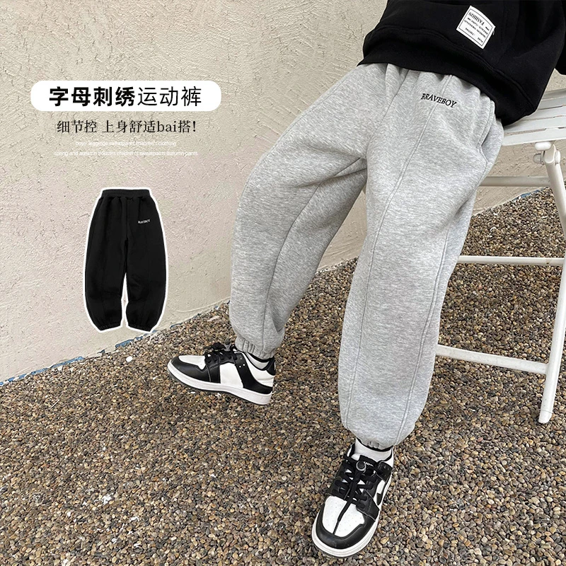 【海妈宠粉破价】男童加绒加厚休闲裤秋冬童装裤子卫裤|22dk11