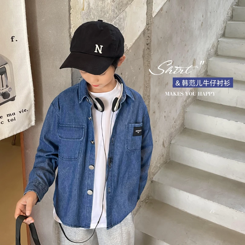 【韩范儿】男童休闲韩范牛仔上衣中大童帅气外塔|23cb10