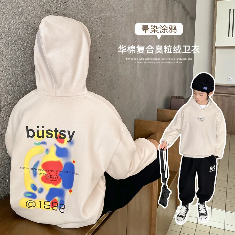 【现货 涂鸦潮搭】男童复合奥粒绒涂鸦连帽卫衣套头衫|23dc11