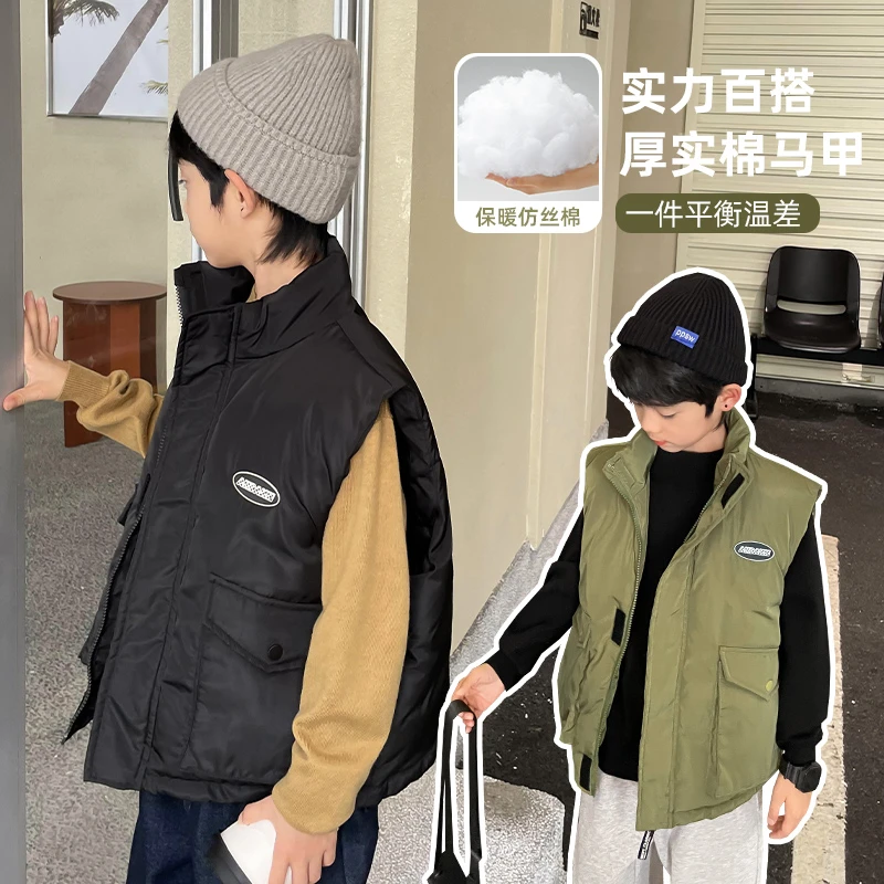 【现货 厚实棉马甲】男童夹棉马甲2023新款冬装保暖背心上衣|23dg02