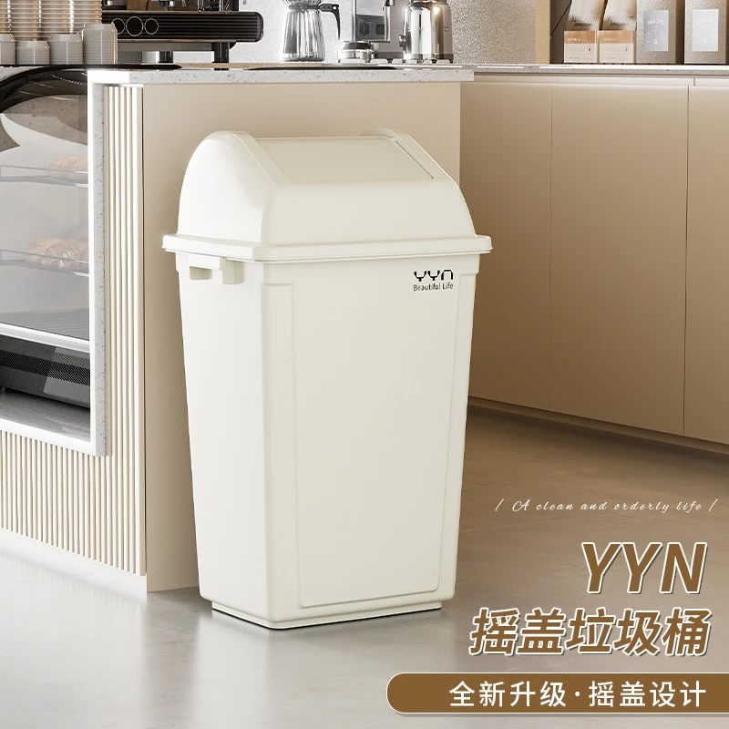 商用大号40L大容量带盖垃圾桶酒店饭店厕所后厨黑色家用厨房带盖