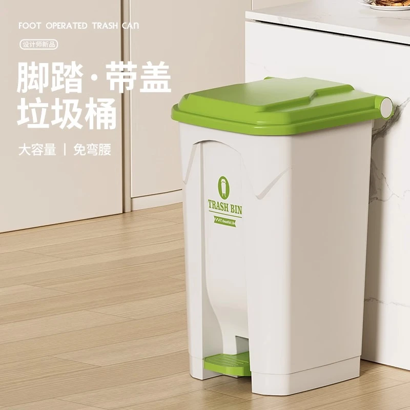 脚踏式垃圾桶厨房卫生间大号大容量高颜值客厅厨房垃圾厨房垃圾桶