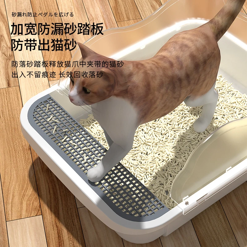 半封闭式猫厕所猫砂盆超大号防外溅带砂沙屎盆猫咪用品设计方便