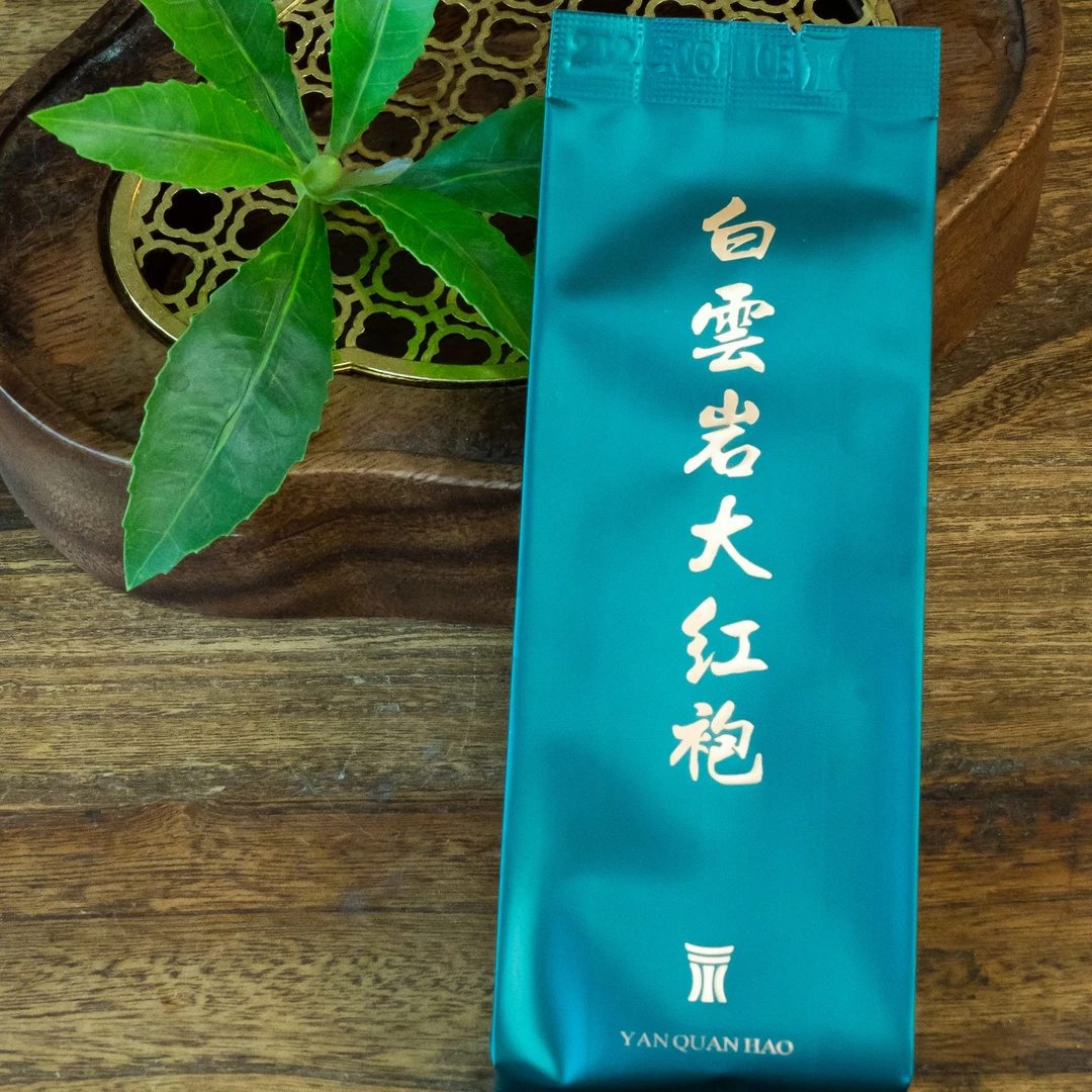 【岩湶号】白云岩大红袍 武夷岩茶 乌龙茶 核心产区