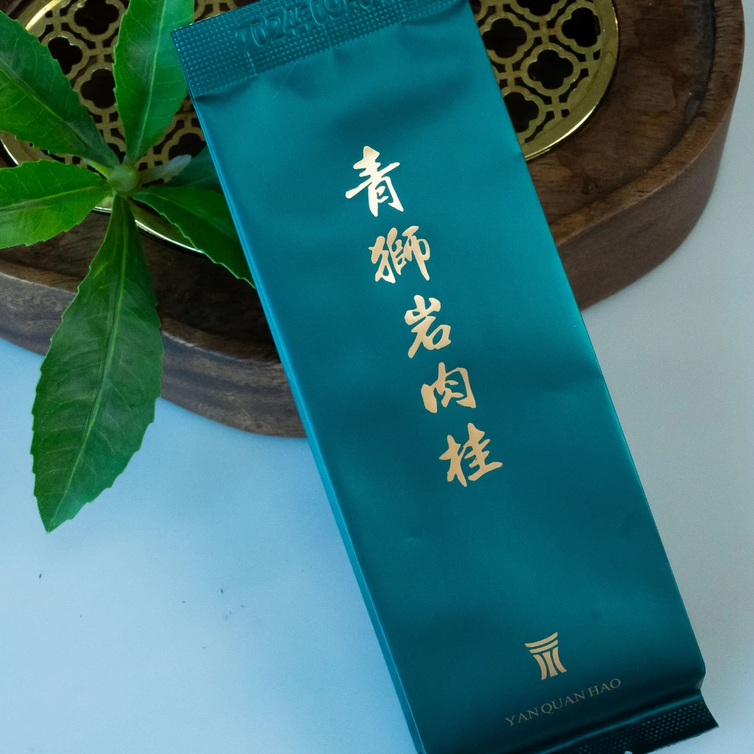 【岩湶号】青狮岩肉桂 武夷岩茶 乌龙茶 核心产区