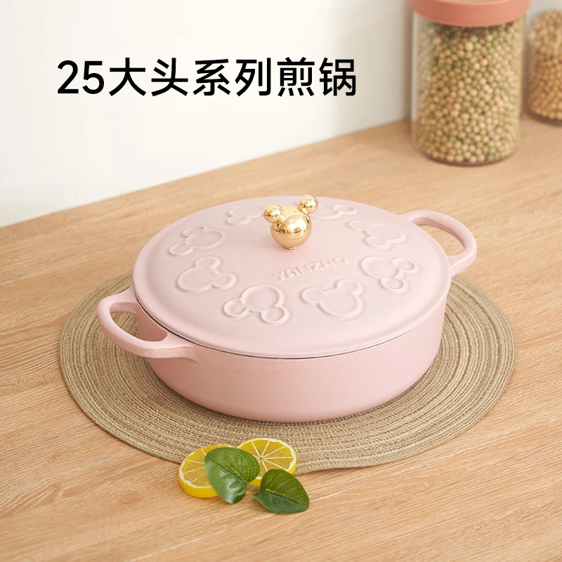 焱造铸铁珐琅锅25口径大头系列煎锅/内黑釉