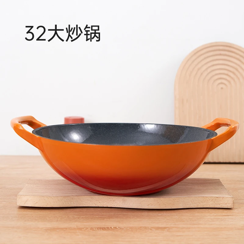 焱造铸铁珐琅锅32大炒锅