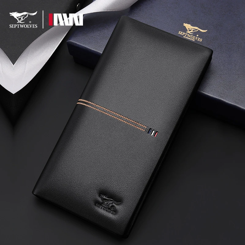 七匹狼新款简约钱包长款真皮头层牛皮薄款商务皮夹多卡位男钱夹